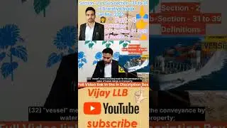 Section - 2 (32) || Vessel Definition || BNS, 2023 #vessel #law #shortsvideo #VijayLLB