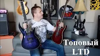 Зачем делали LTD в Японии? Распаковка.