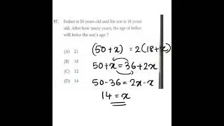 KTET Maths Answer Key 2025 #maths #12thmathobjectiveforboardexam2023 #mathematics #ktet