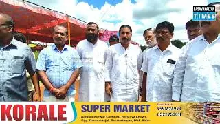 Anand Devappa AICC Member Statement On Late MLA B Narayan Rao
