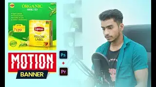 Motion Graphic Banner in Premiere Pro & Photoshop - 2023 | Dark Graphics | Tutorial Video