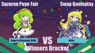 Suzuran Puyo Fair x Swap Lobby | PPT PC Swap - AOD (Ess) vs H&eacute;lio (Witch) | Winners Bracket
