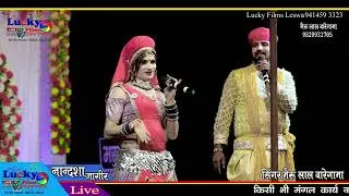 | Ankit Babu | Pushkar ki jabardast comedy अंकित बाबू पुष्कर की जोरदार कॉमेडी एक बार जरूर देखें