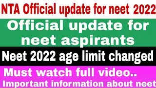 Neet 2022 age limit changed 🔥, neet 2021 latest news today, neet 2022 age limit, neet 2021
