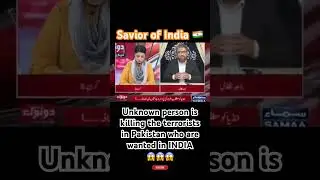 Unknown killing Pakistan terrorists who are wanted in INDIA. Is RAW involved? #india #pakistan #news