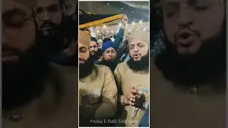 Baghdad shareef hazri | Hafiz Tahir Qadri 2023 #hafiztahirqadri #baghdad #ghoseazam