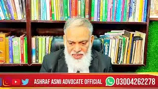 Limitation for filing execution application; Second execution application. Supreme Court Judgment