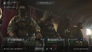 Battlefield 6_Drey,Star,Luki,Mgsellera