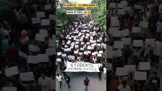 SSC PROTEST #motivation #youtube#youtubeshorts #ssc #motivation
