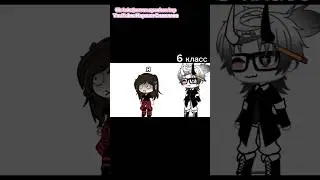 тренд надеюсь норм получилось #gacha #gachaclub #memes #h20delirious #tspmo #edit #ytshorts #roblox