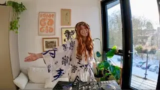 Best Deep House Mix I Chill Melodic House 2026 I Daniella Bjarnhof Winter Wonder I Anjunadeep Vibes!
