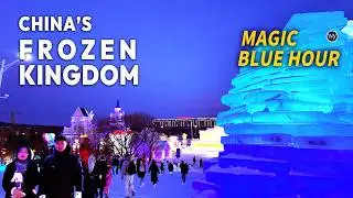 ❄️Ice & Snow World Walk (-18&deg;C) | Changchun China: Magical Blue Hour POV | ASMR