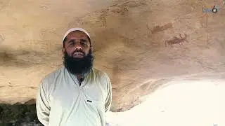 KALI PILAS HISTORICAL PLACE IN BALOCHISTAN