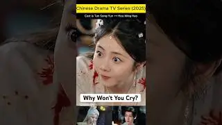 She Needs His Teardrop - Chinese Drama TV Series (2025) - Tan Song Yun & Hou Ming Hao