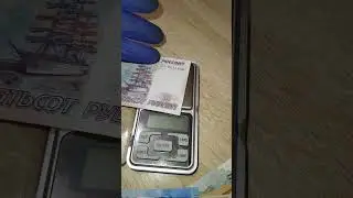 купюра 500 монет