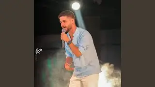 Ana Esmy Tag El Ra2s - انا اسمي تاج الراس