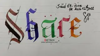Share Mind Fitness Channel In Gothic Alphabet Calligraphy Blackletter Font #CalligZine