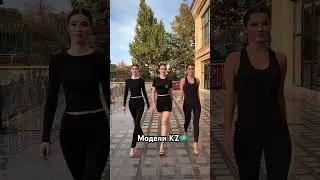 Когда модели KZ🇰🇿собрались в одном месте #модель #моделиказахстан #дефиле #fashion