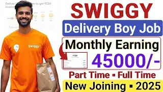 Swiggy Delivery Id Kaise Banaye | Swiggy Joining Process | Swiggy Delivery Boy Job Apply Online