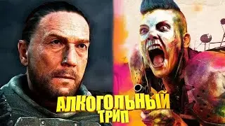 СБОРНАЯ СОЛЯНКА 3 // Metro Exodus: Sam&rsquo;s Story, Rage 2, Baldur's Gate 3