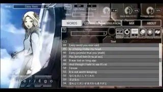 【Daisy】Knot or Not 【ALTER/EGO cover】