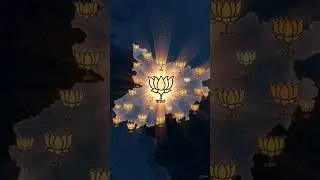 Карта Бихара освещается БДП Лотус 🌸 | Прогноз NDA Wave 2025 #bjp #ndaalliance #victory #modi