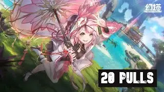 Trying my luck on pity | Lan's banner - Tower of Fantasy