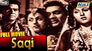 Saqi Full Movie HD | Popular Hindi Movie | Premnath | Madhubala | Raj Pariwar