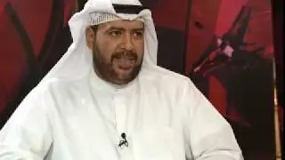 إضاءات : الشيخ أحمد الفهد الصباح اللقاء الأول 2/6