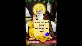 🙏No excuse🙏#staystrong#pushthrough#keepgoing#staycommitted#motivation#satnamwaheguru#ikonkar#trend