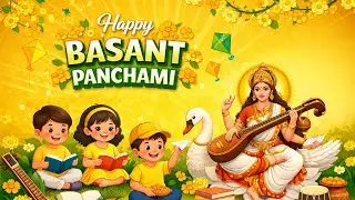 Basant Panchami Song for Kids|Saraswati Vandana with Veena Music |Spring Festival Special Hindi Song