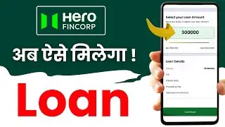 Hero Fincorp Loan App | hero app se loan kaise le | hero fincorp loan apply | hero fincorp loan app
