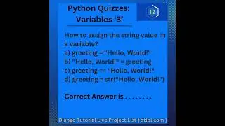 Python Quizzes: Variables