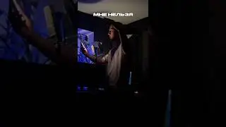 Не спрашивай почему я так двигаюсь в конце 😂 #remix #music #хит #музыка
