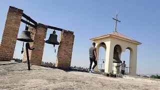 Sanas