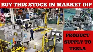 PRODUCT SUPPLY TO TESLA. BUY THIS STOCK IN MARKET FALL. PRECWIRE 80% return #investmentwealth