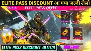 Elite Pass Offer Event Free Fire | Total Kitna Diamonds Lagega | Hideout Event | Free Fire New Event