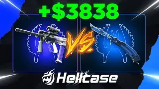 Hellcase Promo Code | I DID MY BEST