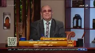 أنا فوضت أمرى لله في كل حد يأذى بناتى حيرة متصلة من اختفاء صلة الرحم. رد حاسم من الدكتور مبروك عطية