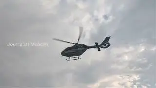 KTR Grand Entry In Helicopter at Bhainsa | Journalist Mahesh