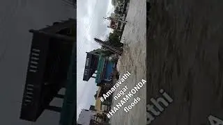 so many peoples stuck in floods #Amaravathinagar#waterflood #HANAMKONDA#Gwmc