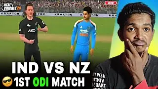 Live India Vs New Zealand 1St Odi | Real Cricket 24 | Priyajeet Boi