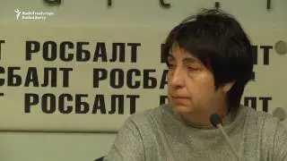 Amnesty Calls On Russia To Suspend Foreign Agents Law