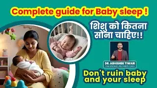 Sleep in babies #smartparenting #baby #newborn