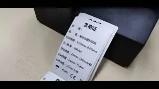 SINGLE TAG PRINTER   Single Tag Printer