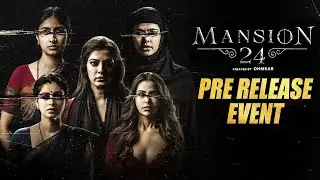 Mansion 24 - Pre Release Event | Ohmkar | Varalaxmi Sarathkumar | Avika Gor | Telugu Dhamaka