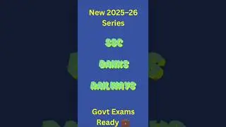 New series - Computer Awareness| Government Exam Series 2025-26#computerawareness #governmentexam