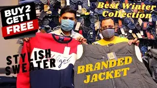 Men's Jacket || Stylish Hoodie || Track Suits || Evergreen Sweater || Vestidos || CrazyLadka