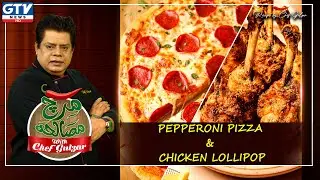 Secret Recipe: Chef Gulzar's Lip-Smacking Chicken Lollipop! | GTV Network HD