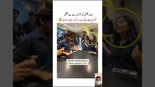 Zainab faisal ka school check kro🤣#zainabfaisal#shorts#sistrology